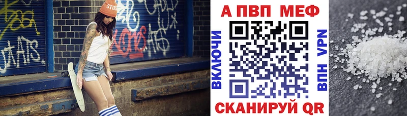 Купить наркотики цена Никольск Cocaine АМФ Каннабис Меф мяу мяу