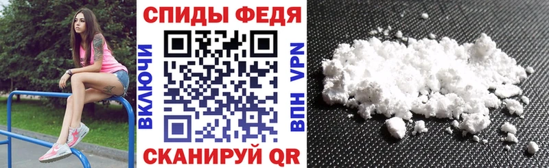 как найти   Никольск  АМФ 98% 