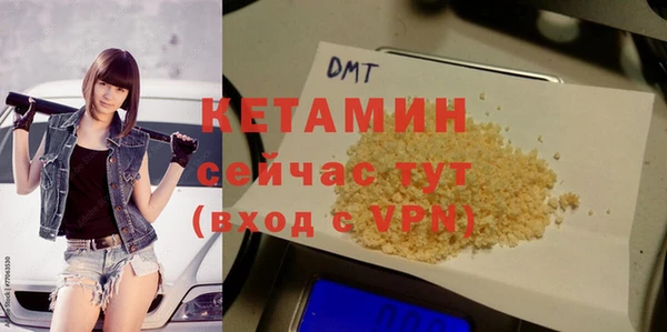гашиш Балахна
