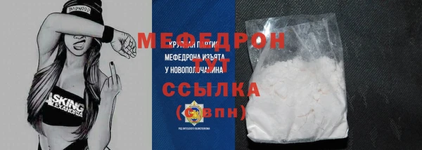 мескалин Баксан