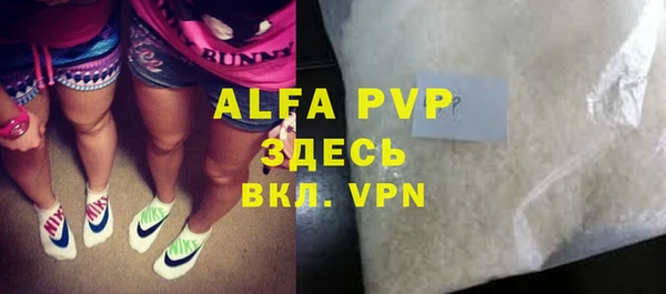 мескалин Баксан