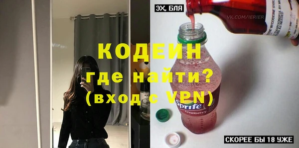 мескалин Баксан