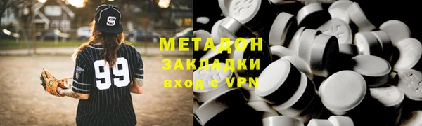 мдпв Балабаново
