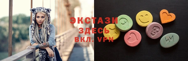 мескалин Баксан