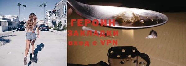 мескалин Баксан