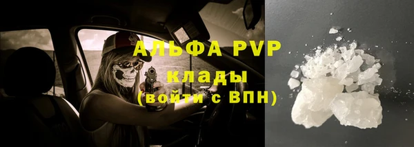 мескалин Баксан