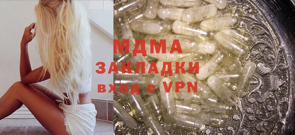 гашиш Балахна