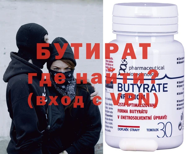 гашиш Балахна