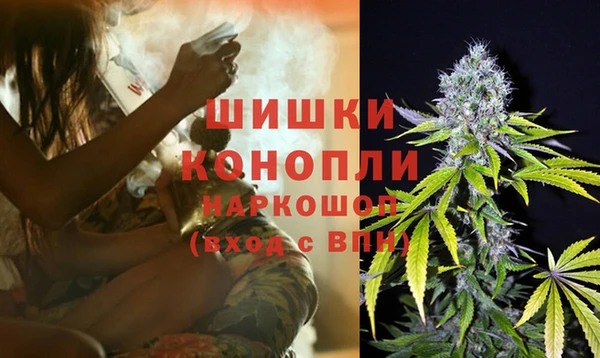 мескалин Баксан