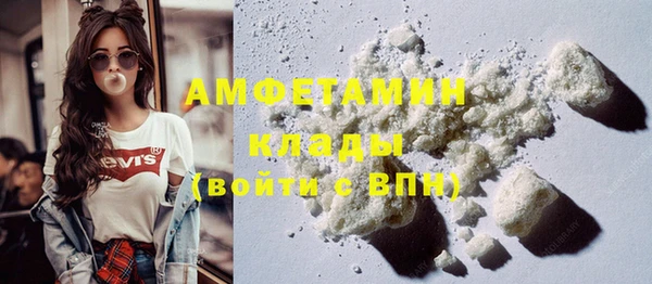 мескалин Баксан
