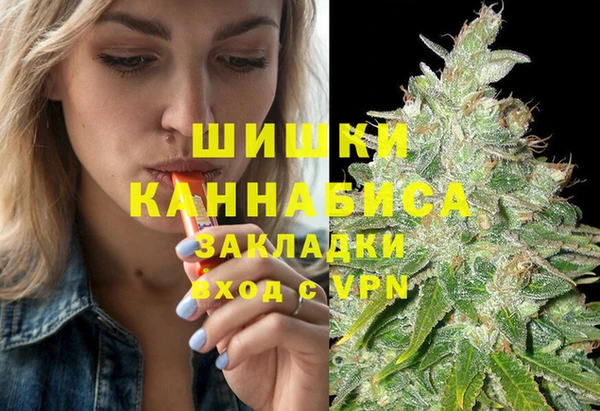 мескалин Баксан