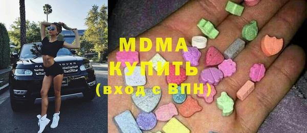 мескалин Баксан