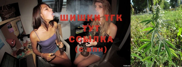 гашиш Балахна
