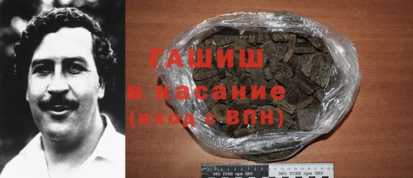 мдпв Балабаново