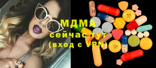 гашиш Балахна