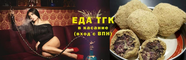 гашиш Балахна