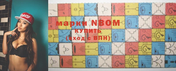 мдпв Балабаново