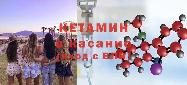 мдпв Балабаново
