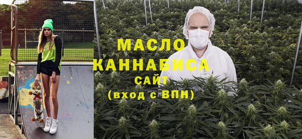 гашиш Балахна