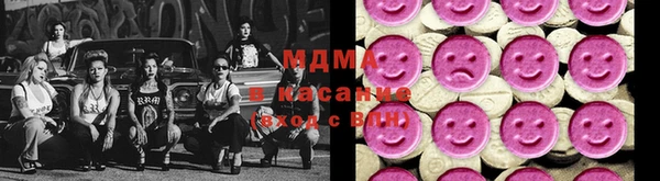 меф Белоозёрский